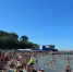 пляж море - ЗА Новомосковск