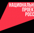 Ремонт, безопасностьи рекордные баллы ЕГЭ - Газета Кузоватовские вести