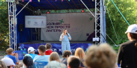 Школьники Южного Урала выбирают будущую профессию на профильной смене - Центр дополнительного образования детей