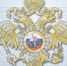Полицейские напоминают южноуральцам о правилах регистрационного учета и ответственности за фиктивную прописку - МФЦ