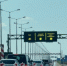 Движение авто по мосту между Крымом и Кубанью временно перекрыли 24 июля - SochiStream.Ru