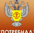 Узнайте, как защититься от энтеровирусной (неполио) инфекции - ОТВ-Серпухов