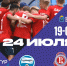 Витязь обыгрывает Черноморец на выезде! - ФК Витязь