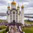 Сегодня – День Крещения Руси | Фотография 1 - Магнитогорский металл