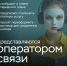 img - Администрация Крымского района