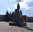 Устранение проблемы. - Администрация Карачевского района