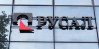 РУСАЛ и компания Grand Line заключили соглашение о разработке алюминиевых решений для ИЖС - Vafian.Ru
