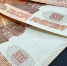 Работающим новгородским пенсионерам пересчитают выплаты с 1 августа - Новгородское областное телевидение
