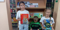 «Красная книга — исчезающая красота» выставка-обзор, беседа в библиотеке п. Откосово - Зеленоградское объединение библиотек