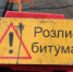 МКУ "Управление городского хозяйства" информирует - Администрация г. Лесной