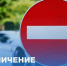 Изображение новости Уважаемые жители и гости Динского сельского поселения Динского района! - Динское сельское поселение