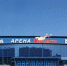 Билеты на Спартакиаду народов России по дзюдо в Магнитогорске - Магсити74