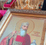 28 июля — День Крещения Руси - Газета Апшеронский рабочий