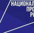 Картинка - Министерство по делам молодежи