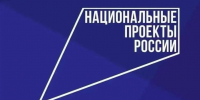 Картинка - Министерство по делам молодежи
