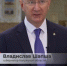 Глава Беларуси Александр Лукашенко высоко оценил потенциал сотрудничества с Калужской областью - Управление административно-технического контроля