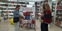Выставка книг и журналов о ступинской трудовой доблести открылась в городской библиотеке - Городской округ Ступино