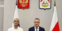 Сотрудник УФССП России по Республике Северная Осетия-Алания удостоен высшей государственной награды Республики Северная Осетия-Алания - УФССП