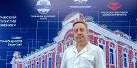 Станислав Мальцев: «Педиатры РостГМУ помогают маленьким пациентам избавиться от последствий псориаза» - РостГМУ