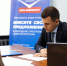 ПОЛЬЗА ЛИЧНЫХ ВСТРЕЧ - СМИ Видное