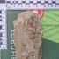 JPG Файл - УМВД Астраханской области