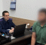 Возбуждено уголовное дело по факту применения насилия в отношении представителя власти на западе Москвы - Следственный комитет