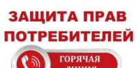 Консультирование по вопросам качества и безопасности детских товаров, школьных принадлежностей - Агентство инновационного развития