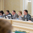 Денис Паслер обсудил готовность Свердловской области к проведению Международного фестиваля молодежи - Губернатор Свердловской области