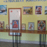 Выставка творческих работ, выполненных в технике алмазной мозаики «Алмазная живопись» - Дом культуры