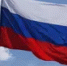 Российским многоборцам разрешили выступать на турнирах с флагом и гимном РФ - Башинформ