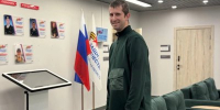 Фонд «Защитники Отечества» обеспечивает ветеранов СВО адаптивной одеждой, разработанной победителями конкурса дизайна «На крыльях» - Правительство Нижегородской области
