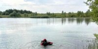 Трагедия на воде - МЧС Чувашской Республики