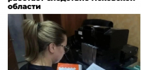 К профессиональному празднику сотрудников органов следствия Российской Федерации газета «Аргументы и факты» подготовила интервью с руководителем следственного управления СК России по Псковской области Петром Николаевичем Крупеней - Следственный комитет