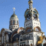 День Крещения Руси - Городское Собрание