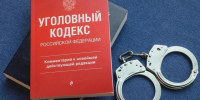 В Яшкульском районе мужчина получил ножевые ранения в гостях у знакомого - ГТРК
