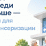 Пройдите диспансеризацию летом – без спешки и очередей - Министерство социального развития