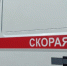 В Сердобске в ДТП пострадали два человека - SMI58.Ru