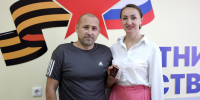 В Орле вручили удостоверение ветерана боевых действий бойцу ЧВК «Вагнер» - Орловский Вестник