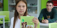 Юный эколог из Урмар представила Чувашию в финале Российского Водного конкурса - Министерство природных ресурсов и экологии