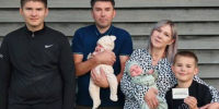 Многодетное счастье - Управление соцзащиты населения