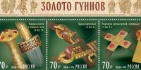 Продукция Почты России получила высшие оценки профессионального сообщества по результатам двух престижных мероприятий. - Город Курск