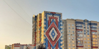 На месте бывшего пустыря в Брянске строят современный сквер - БрянскToday.Ru