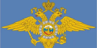Памятка  по профилактике краж велосипедов - Администрация г. Гуково