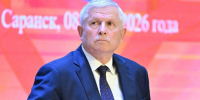 ывапрол - Известия Мордовии