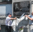 Фото Екатерины Христозовой - Tumentoday.Ru