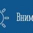 О проекте «Больше, чем блогер» - Администрация г. Апатиты