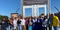 1cm48ecnqvm62vndfxrptgsw3d5a0vszdfyvwl0r6iuizznhph24_2czlzbqpvynk4bjvzjxtvmy3c5bea26ahqf.jpg - Омский портал Культура