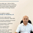 Анонс выездного приёма граждан - Государственная жилинспекция