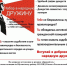 прояви активную гражданскую позицию! Стань членом ДНД - фото - 1 - Шумячский район