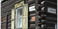 Фото: АКЗС - Алтайская правда